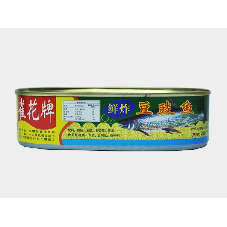 雀花牌豆豉魚(yú)